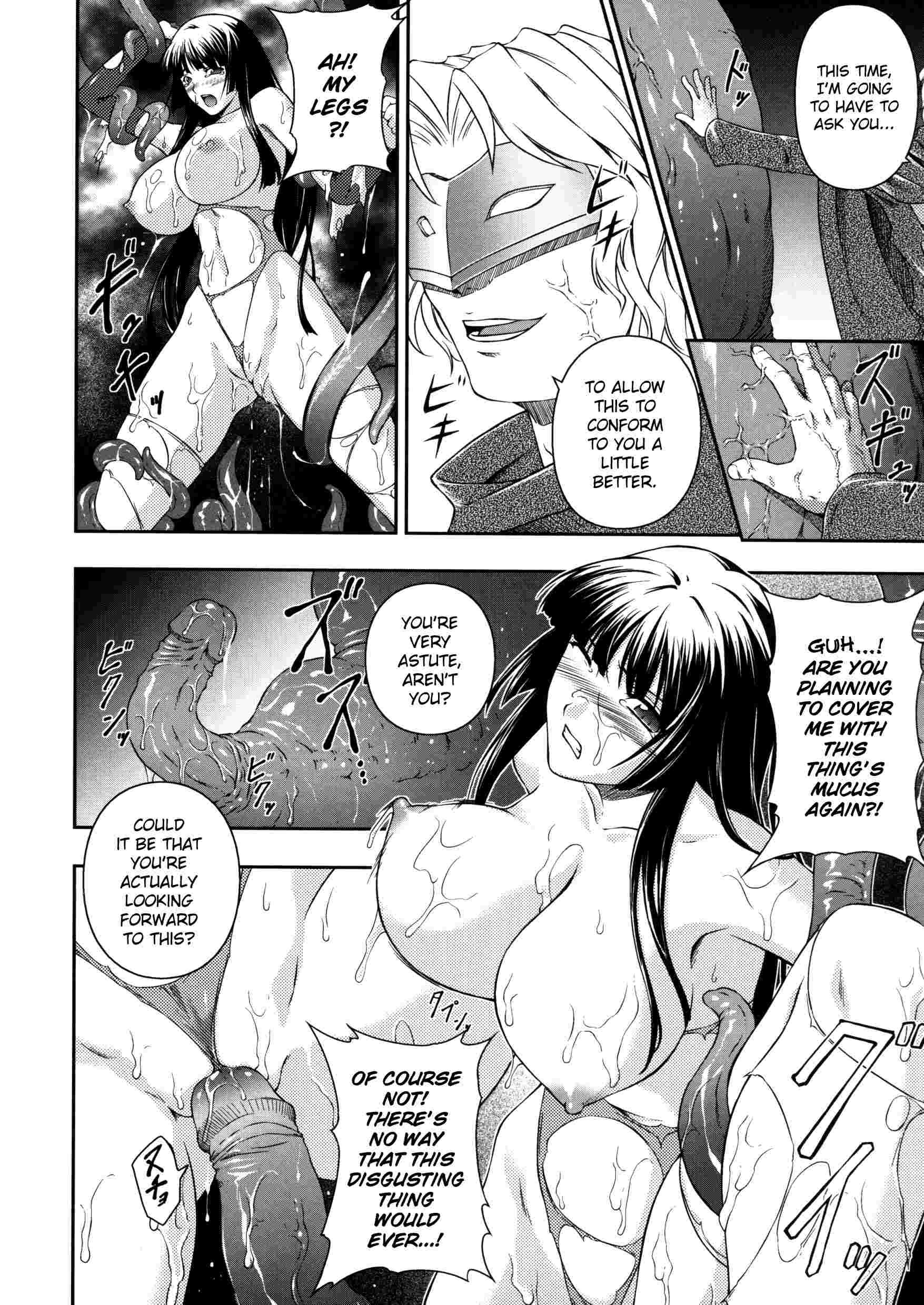 Asuka & Shizuru Chapter 1000 Page 46